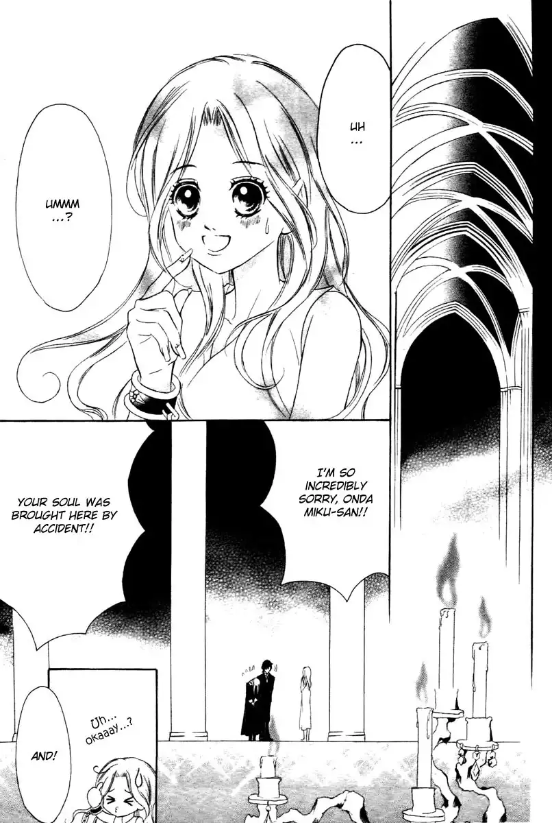 Shinigami Lovers Chapter 1 14